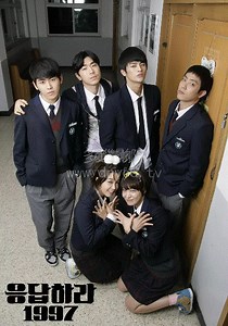 请回答1997-16-免费在线观看-爱壹帆