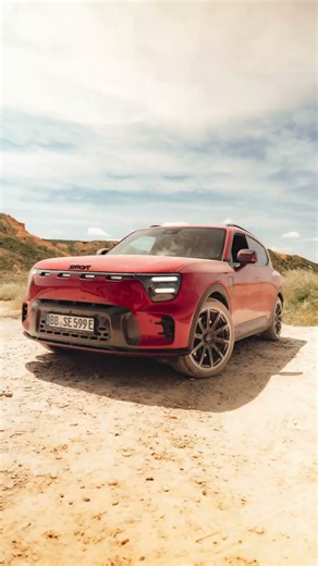 Off-road adventure with the smart #5