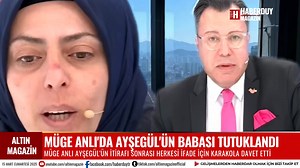 297K views · 872 reactions | MÜGE ANLI AYŞEGÜL'ÜN İTİRAFI BABASI...