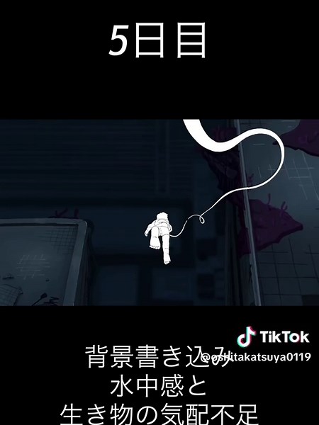 アニメ1日1時間1ヶ月制作#アニメーション #イラスト #art #anime #アニメーションメイキング #自主制作アニメ #イラストメイキング