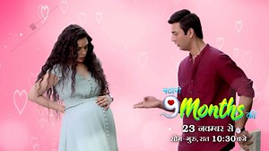 376K views · 108 shares | Ek taraf hai Alia- jisne apna har ek sapna plan karke achieve kiya, wahin doosri taraf hai Sarangdhar- jo sapna dekh raha hai, ek lekhak banne ka! Kya hoga jab inn dono sapnon ka hoga milan, kaise shuru hogi inki #Story9MonthsKi ? Janiye 23rd November se Mon-Thu raat 10:30 baje sirf Sony TV par. #AashayMishra Sukirti Kandpal | Sony Entertainment Television | Facebook