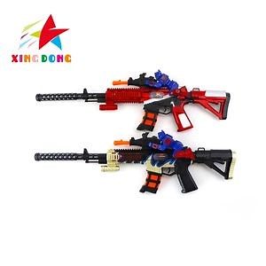 [Hot Item] Snipe Hunting God Gun Toy Light Sound Vibration Music Gun with Belt