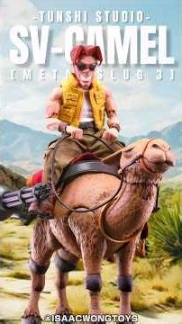 [Tunshi Studio] 《Metal Slug 3》- 1/12 SV-Camel #TunshiStudio #MetalSlug #SVCamel #SNK #IsaacWongToys