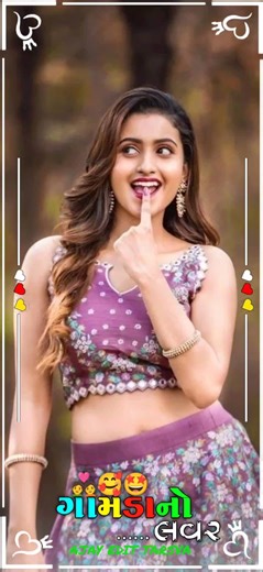 Rajput Ajay | som mangal java deje#som mangal#som mangal java deje full song#rakesh raval#dj non stop#love song#new love song#romantic song#sad song# new... | Instagram