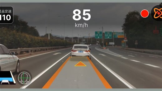 OpenPilot巡航车速控制CSLC变道