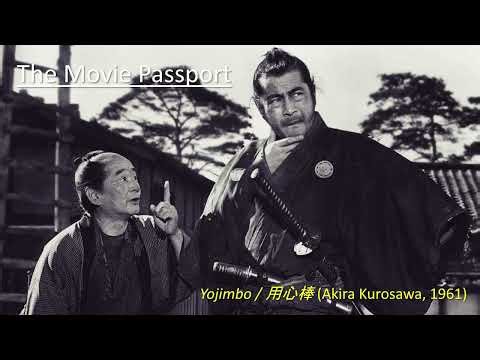 Yojimbo (1961) Review | The Movie Passport