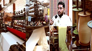 فیکٹری میں کپڑا کیسے تیار کیا جاتا ہے - کپڑا بنانے والی فیکٹری کتنے میں لگائی جاسکتی ہے ۔جانیے #ClothFactory #ClothMaking #ClothIndustry #Multan | UrduPoint.com