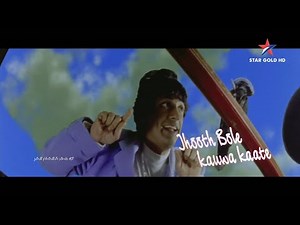 Jhooth Bole Kauwa Kaate Title (Encoded) 1080p