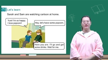 Unit 6 B Let's learn