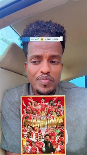 #ARSENAL #goat_geesey🐐🇸🇴