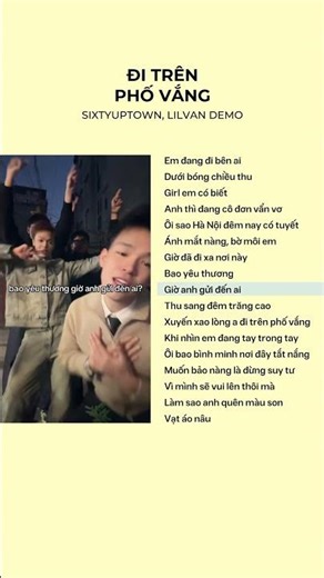 Đi trên phố vắng... #1967ent #1967entertainment #GUTLABEL #tinhhoaamnhac