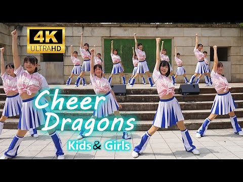 チアドラキッズ（チアドラゴンズ ダンスレッスン キッズ＆ガールズ）／ 鶴舞公園リニューアルオープンイベント「森の音楽祭」普選記念壇 2023年5月27日