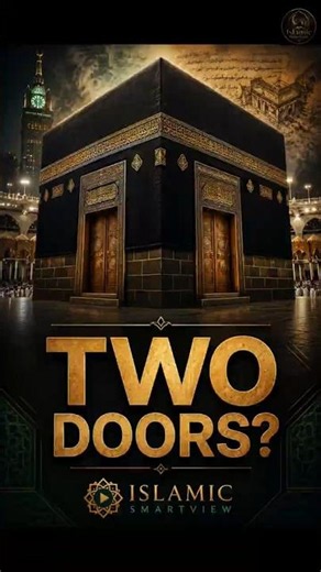 The Vanished Door of the Kaaba