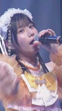 言添えよう💭 #idol #linq#linq15周年 #linq2000の輪