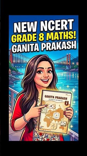 Download Now 👇 class 8 maths part 1 book pdf #class8ncert #ncert #books #maths