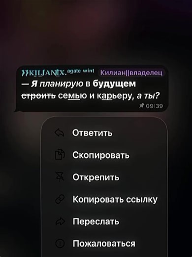 набор открыт ждём всех у нас #virt #виртовские #вирткф #вирт #глобальныерекомендации