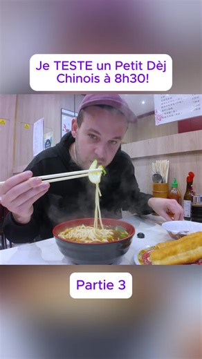 Je TESTE un Petit Dèj Chinois à 8h30! #petitdejeuner #chine #paris