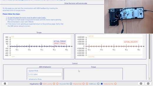 高集成硬件伺服控制芯片TMC9660控制PMSM,BLDC力矩环速度环位置环和PI配置力矩控制模式速度控制模式和位置控制模式过程介绍