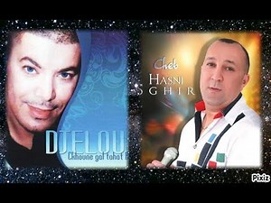 Cheb Hasni Sghir 2007 Rani Khayaf Ila Nwalfek 10