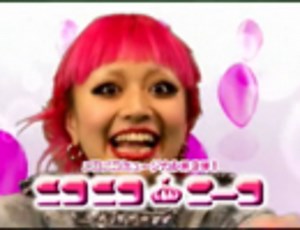 ニコミュ第３弾「ニコニコニーコ」PV