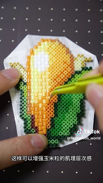 DIY Tutorial for Textured Corn Perler Beads
