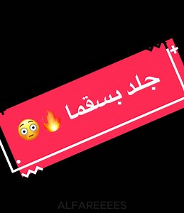 Effective Sigma Tips for Overwatch 2 Players