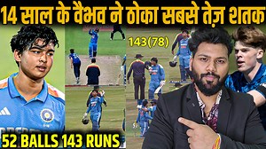 1.6M views · 17K reactions | 14yr OLD Vaibhav Suryavanshi creates history in ODI, scores 143 runs in 78 balls, highest in U19  | Shubham Mishra | Facebook
