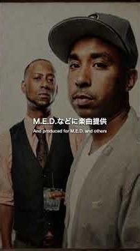 MADLIBから学ぶ創作哲学 〜MADLIB’s Creative Philosophy〜