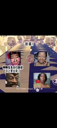 滚回来更新了🤔有人还记得我吗？👉👈#搬运