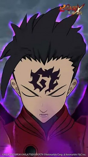 【グラクロ公式】【魔神王の代理】処刑人 ゼルドリス 必殺技の紹介映像 | 七つの大罪 ～光と闇の交戦～ [Netmarble]