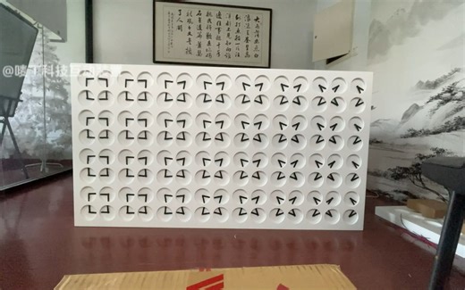 【唛丁科技】clockclock24机械动态艺术装置 展厅设计互动装置暖场活动道具clock24艺术时钟墙面艺术展示