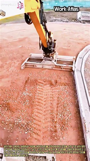칼각을 완성하는 굴삭기 컨트롤! 속이 뻥 뚫리는 완벽한 바닥 평탄화 작업 #worker #process #excavator #grading #construction