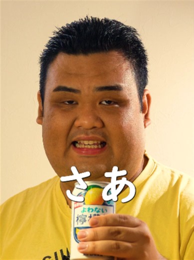 寝る前に楽しむ夜食アイデア｜ストレス解消の簡単おやつ