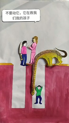 jaynemathilda on TikTok