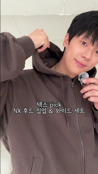 [젝시믹스] 일주일동안 입은 데일리 후드 셋업 추천