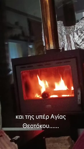 Βίντεο χρήστη Ανδρεας Τζιμ Αρμαο (@andreasorthodoxos) με μουσική πρωτότυπος ήχος - agiotopia