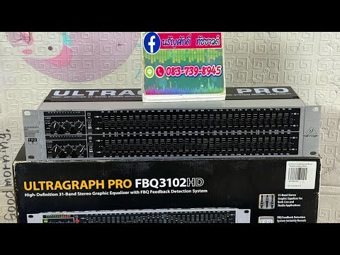 👉Beautiful Baringer FBQ3102HD EQ, complete with box, hardly used. #Selling for 3500 baht #Come an...