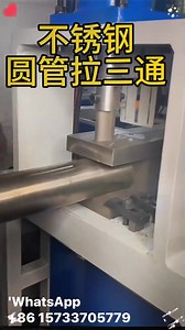 57 reactions | Stainless steel round pipe tee drawing machine made in China | Toby Sigrid | Facebook