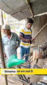 1.6M views · 32K reactions | Kaka amake marl #prank #pranks #funny #memes #viral #comedy #tiktok #funnyvideos #prankvideo #prankindonesia #meme #prankster #lol #funnymemes #love #funnypranks #dagelan #prankwars #videolucu #fun #video #pranksgonewrong #ngakakkocak #instagram #trending #like #ngakak #follow #youtube #PranksterSpirit | Sourav prank | Facebook