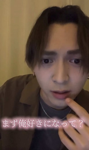 柏木悠がかわいい！吉田仁人・佐野勇斗のインスタライブまとめ