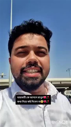 [ SIMUL AHMED NILOY ] (@.simul8)’s videos with original sound - [ SIMUL AHMED NILOY ]