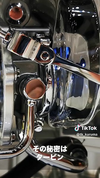 新型フェアレディZのエンジン技術に驚愕！