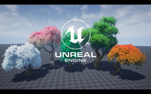 虚幻引擎5！模块化风格化树资源！
