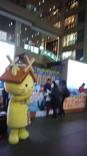 防犯活動 2019年12月20日16時06分