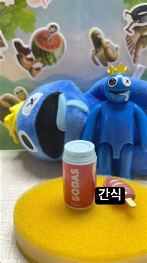 Rainbow Friends Banban Huggy Wuggy Alphabet Lore Figures #RainbowFriends #Banban #HuggyWuggy #Alp...