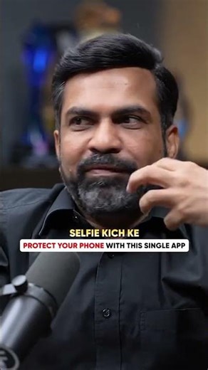 Protect your phone with this singal app #coding