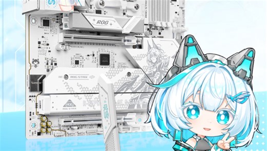 ROG B850吹雪S NEO主板显卡易拆键 64MB BIOS容量预装WiFi驱动，贴心很好用~