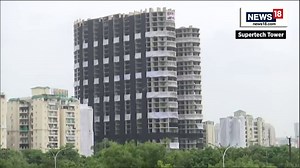 1.1K views | WATCH | Supertech Twin Towers down to rubble in seconds after mega demolition Watch LIVE coverage: https://youtu.be/XIV3aa7Bfig | #SupertechTwinTowers #Noida #NoidaTowers #SupertechTwinTowersDemolition | News18 | Facebook