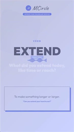Learn English: What is Extend? | Vocabulary Shorts