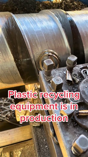 Plastic recycling equipment is in production#Extruder screw processing